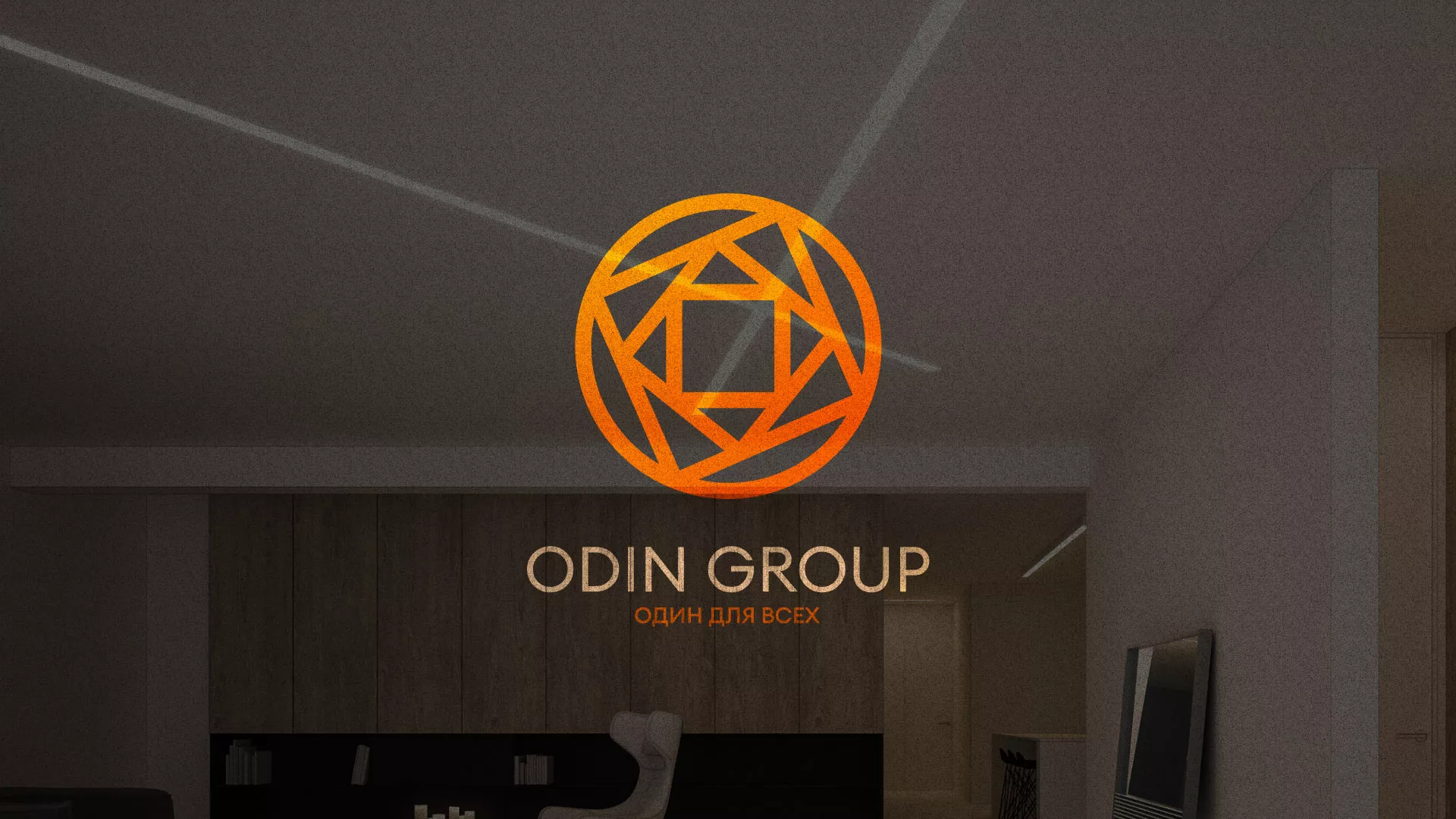 Разработка сайта в Малой Вишере для компании «ODIN GROUP» по установке натяжных потолков